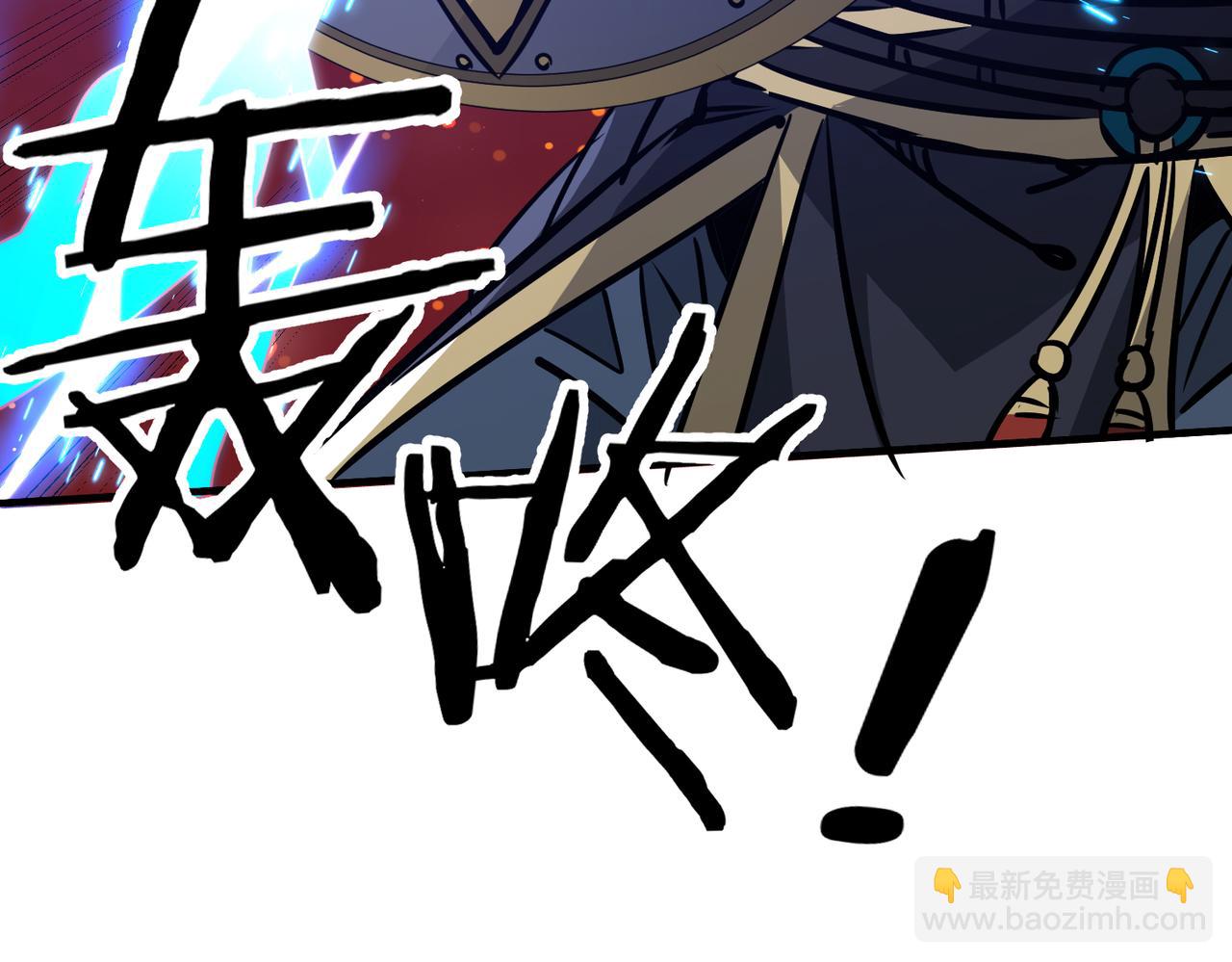 第38话 你个魔修哪来的功德？(1/3)-第38话