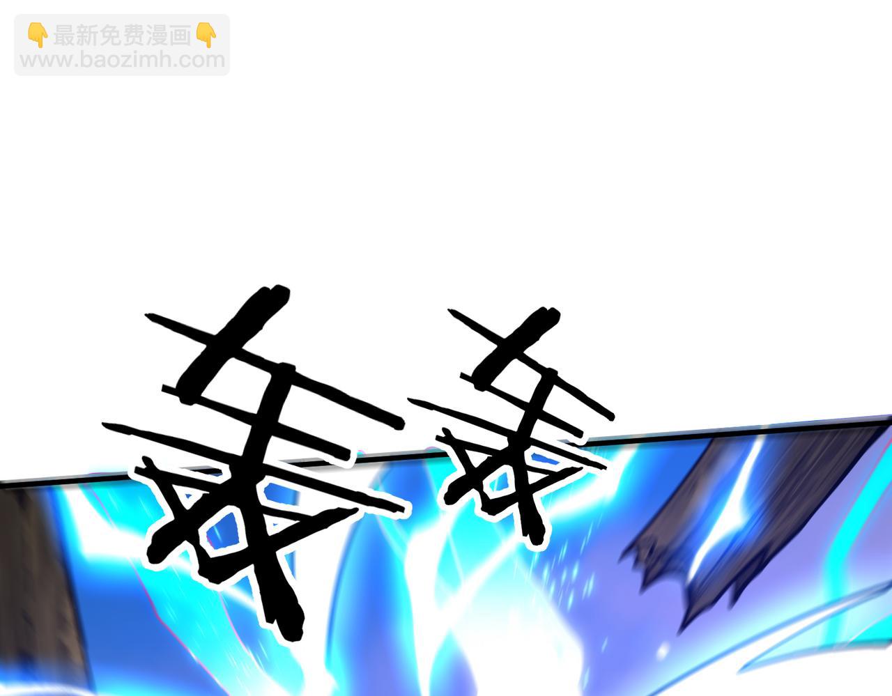 第38话 你个魔修哪来的功德？(1/3)-第38话