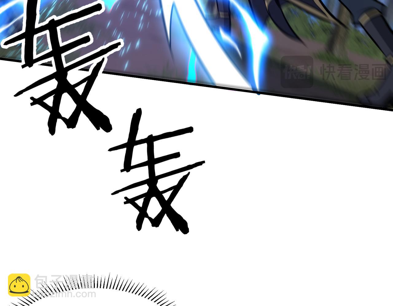 第38话 你个魔修哪来的功德？(1/3)-第38话