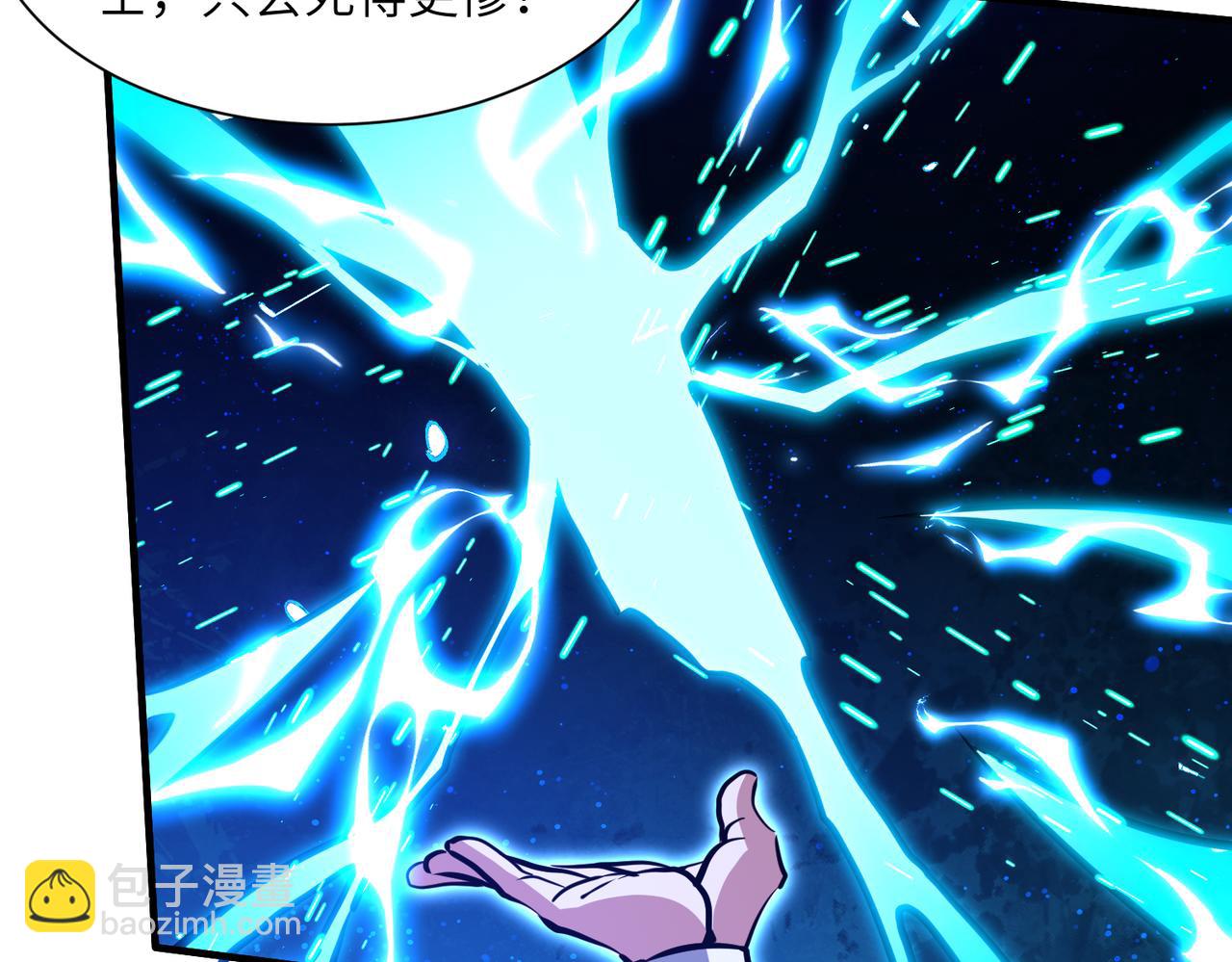 第38话 你个魔修哪来的功德？(1/3)-第38话