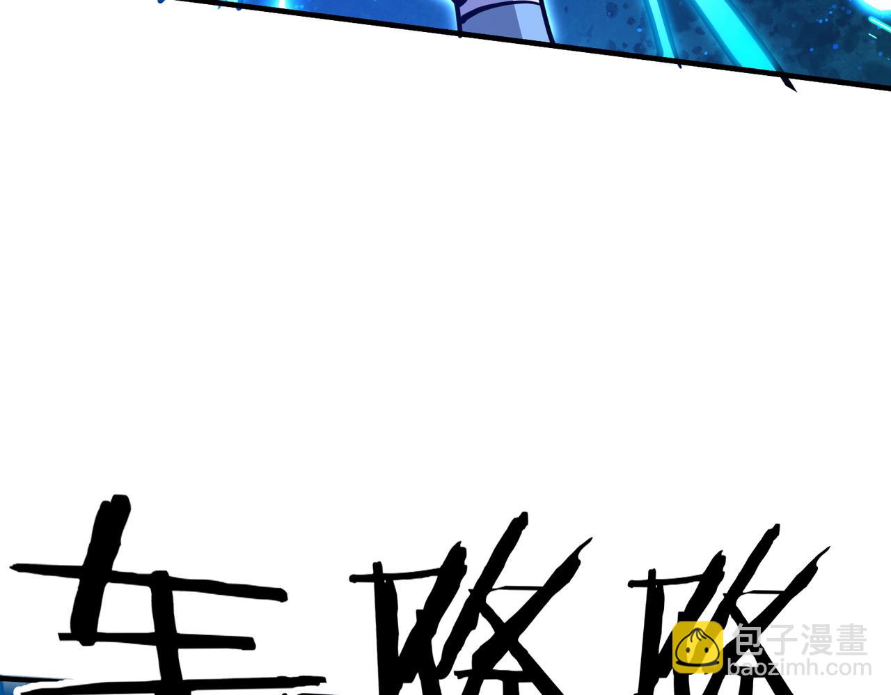 第38话 你个魔修哪来的功德？(1/3)-第38话