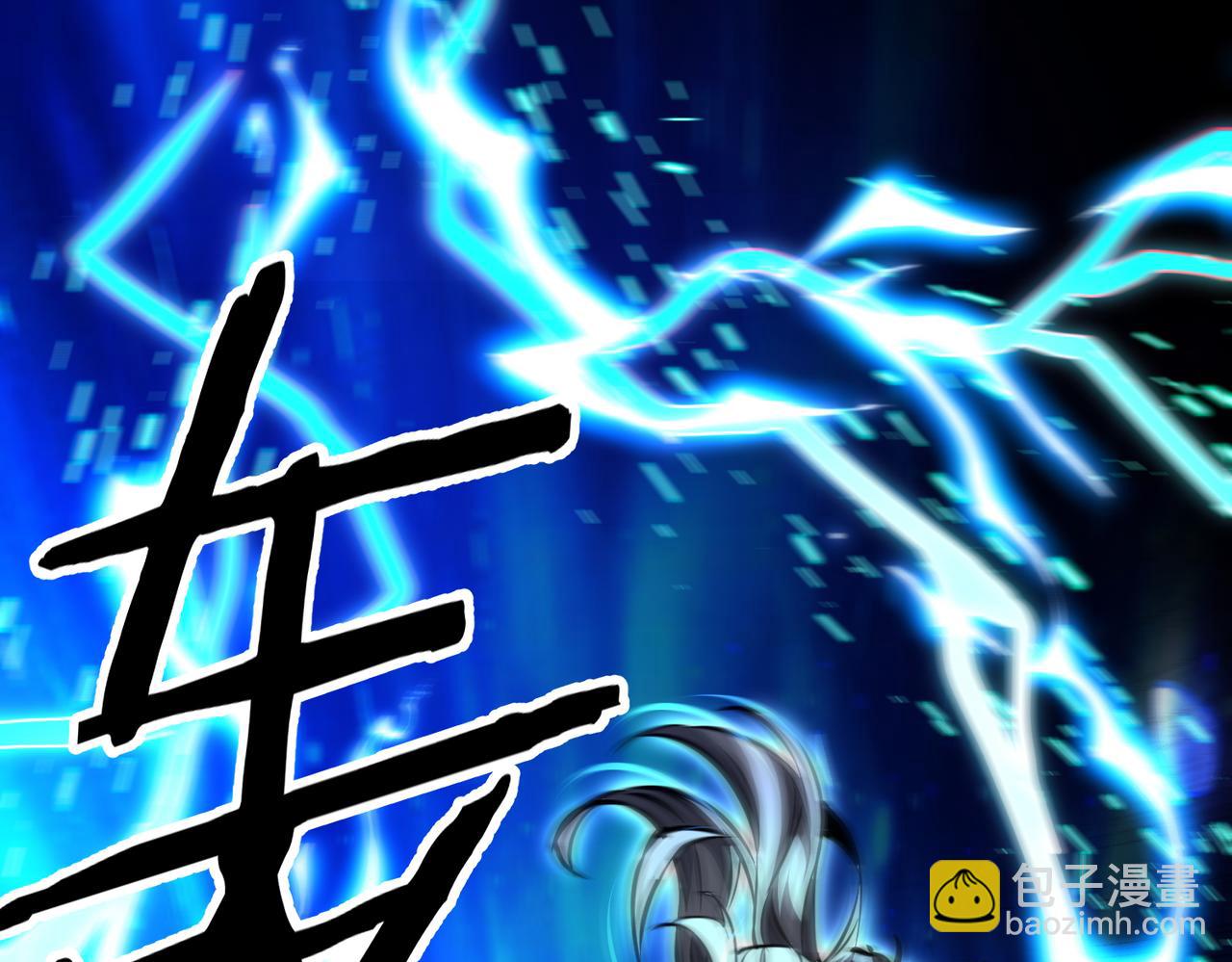 第38话 你个魔修哪来的功德？(1/3)-第38话