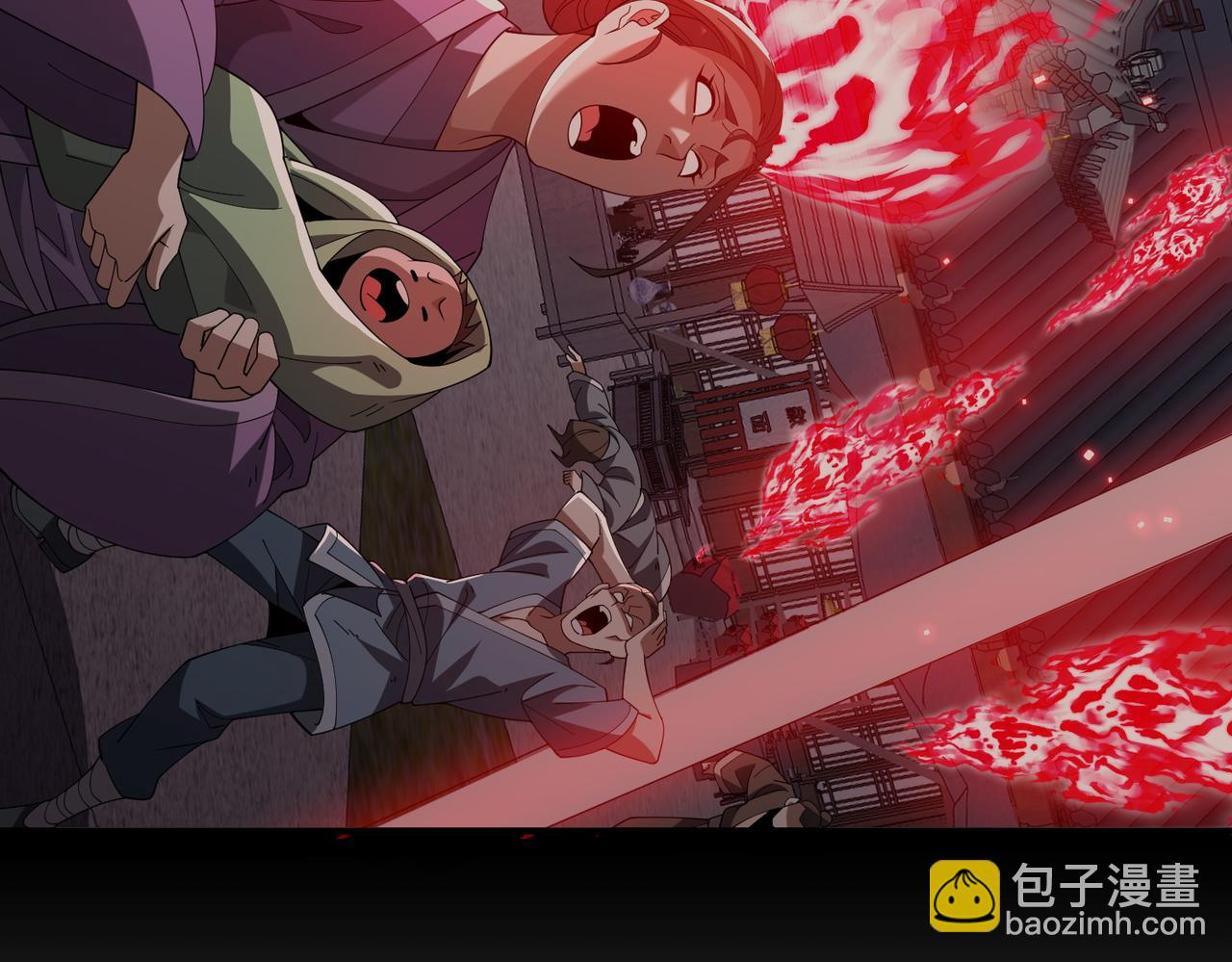 第04话 化血大阵(1/4)-第4话