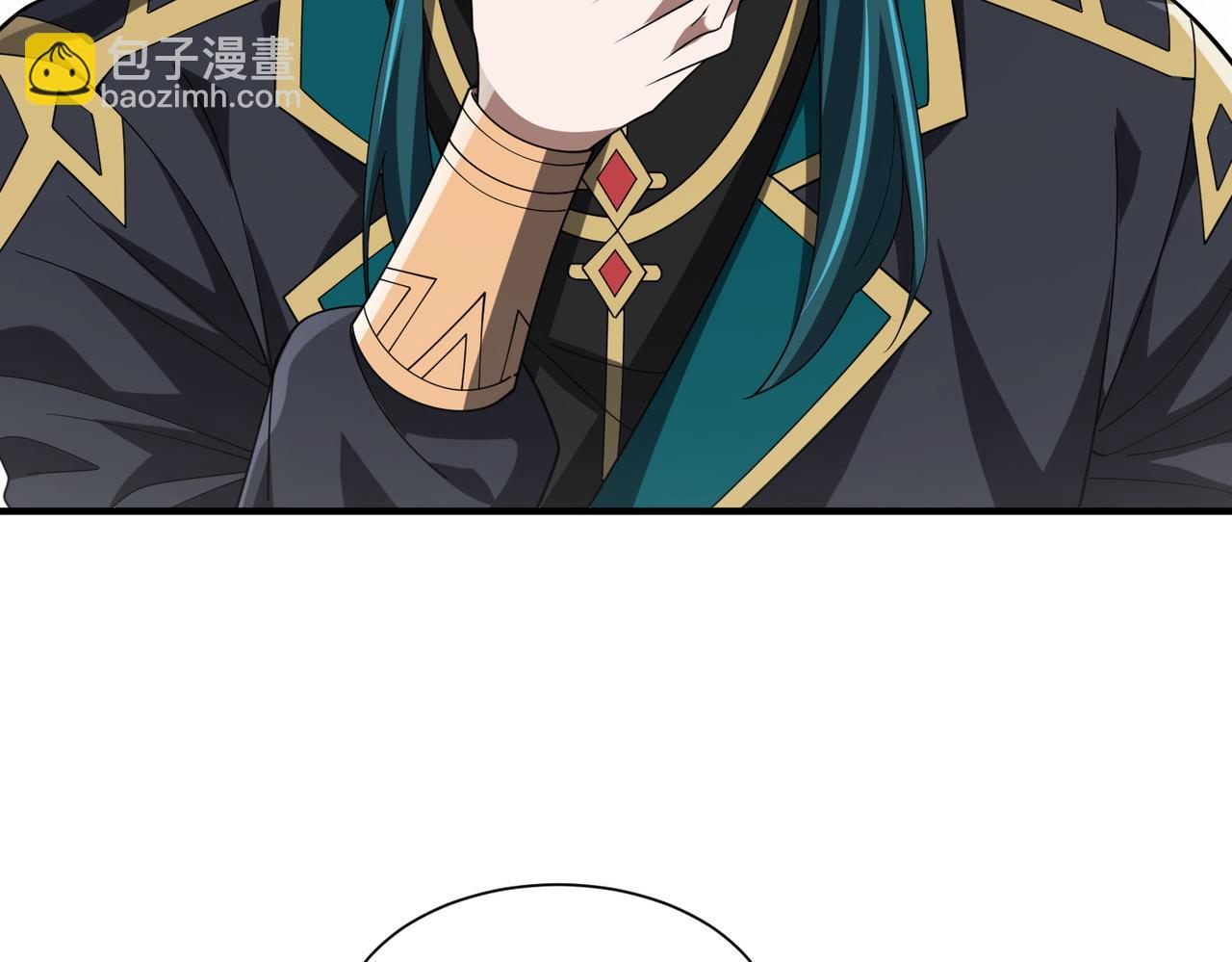 第04话 化血大阵(1/4)-第4话