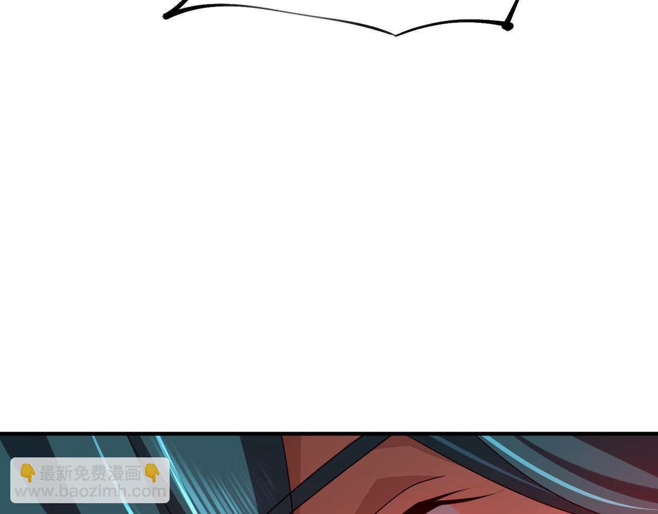 第04话 化血大阵(1/4)-第4话