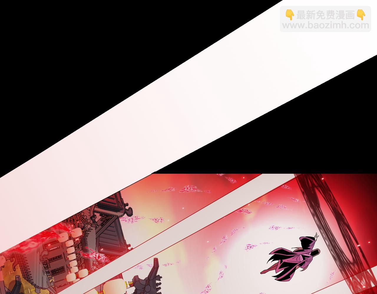 第04话 化血大阵(1/4)-第4话