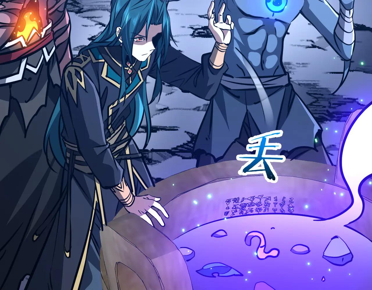 第40话 剖腹拔根(1/3)-第40话