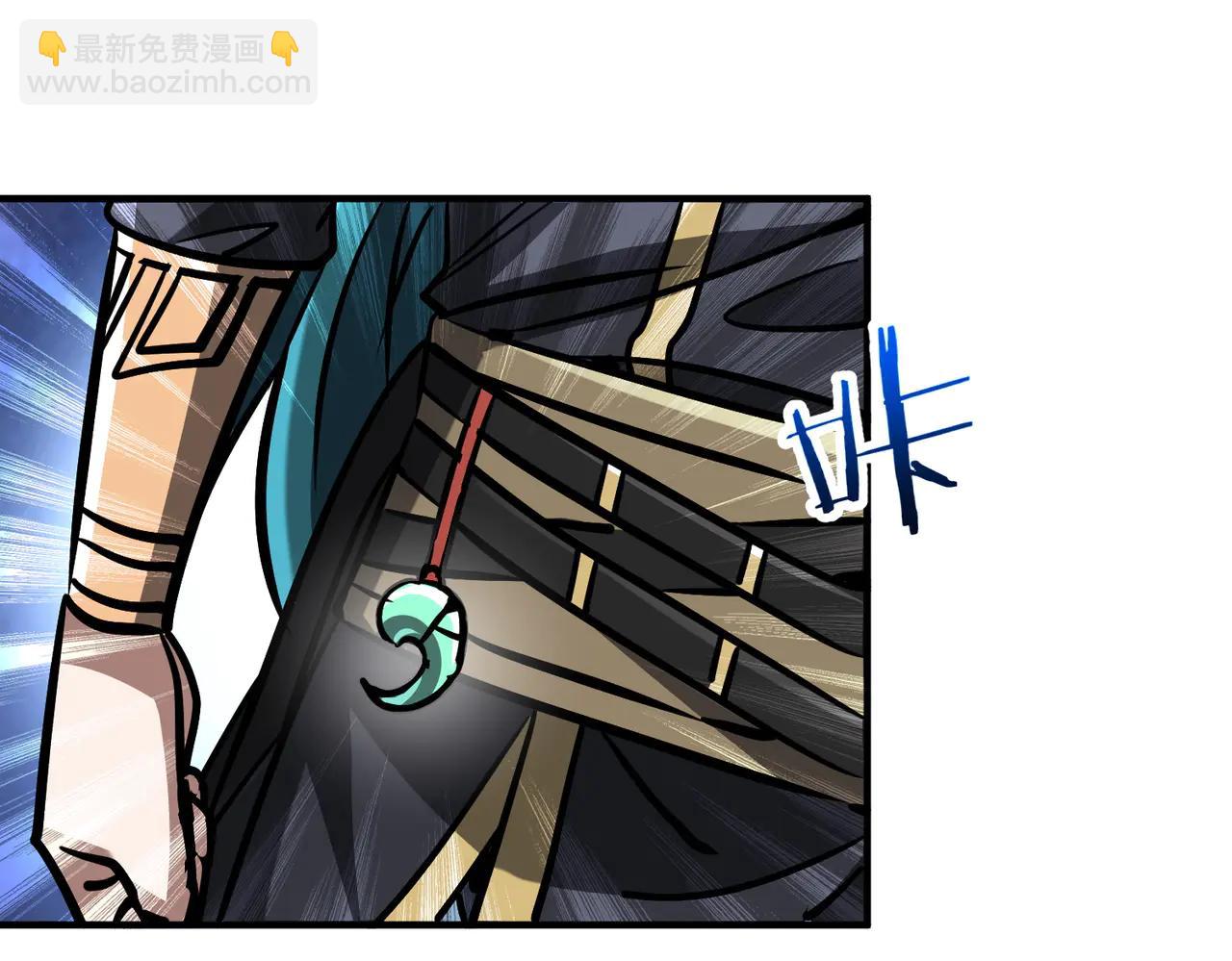 第40话 剖腹拔根(1/3)-第40话