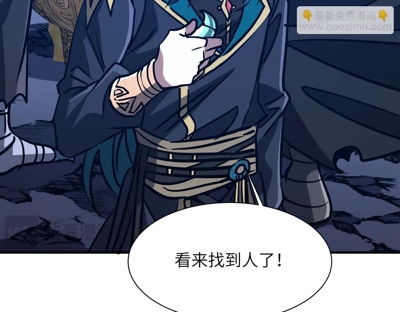 第40话 剖腹拔根(1/3)-第40话