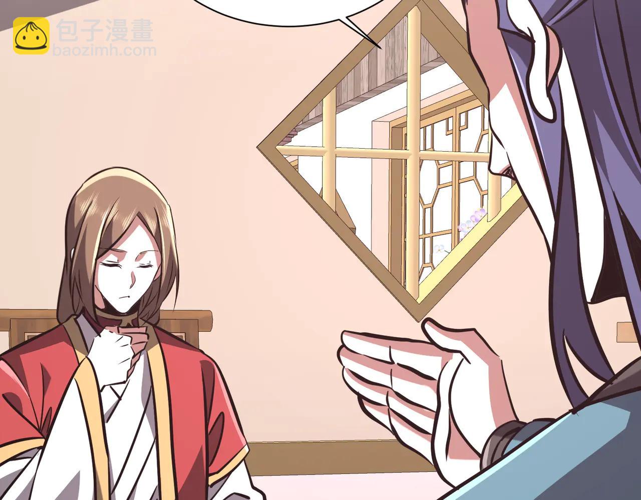 第40话 剖腹拔根(1/3)-第40话