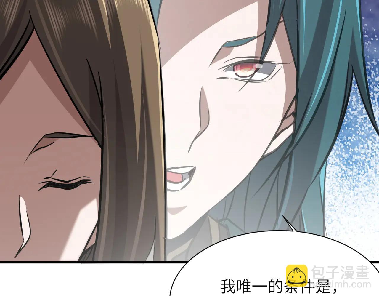 第40话 剖腹拔根(1/3)-第40话