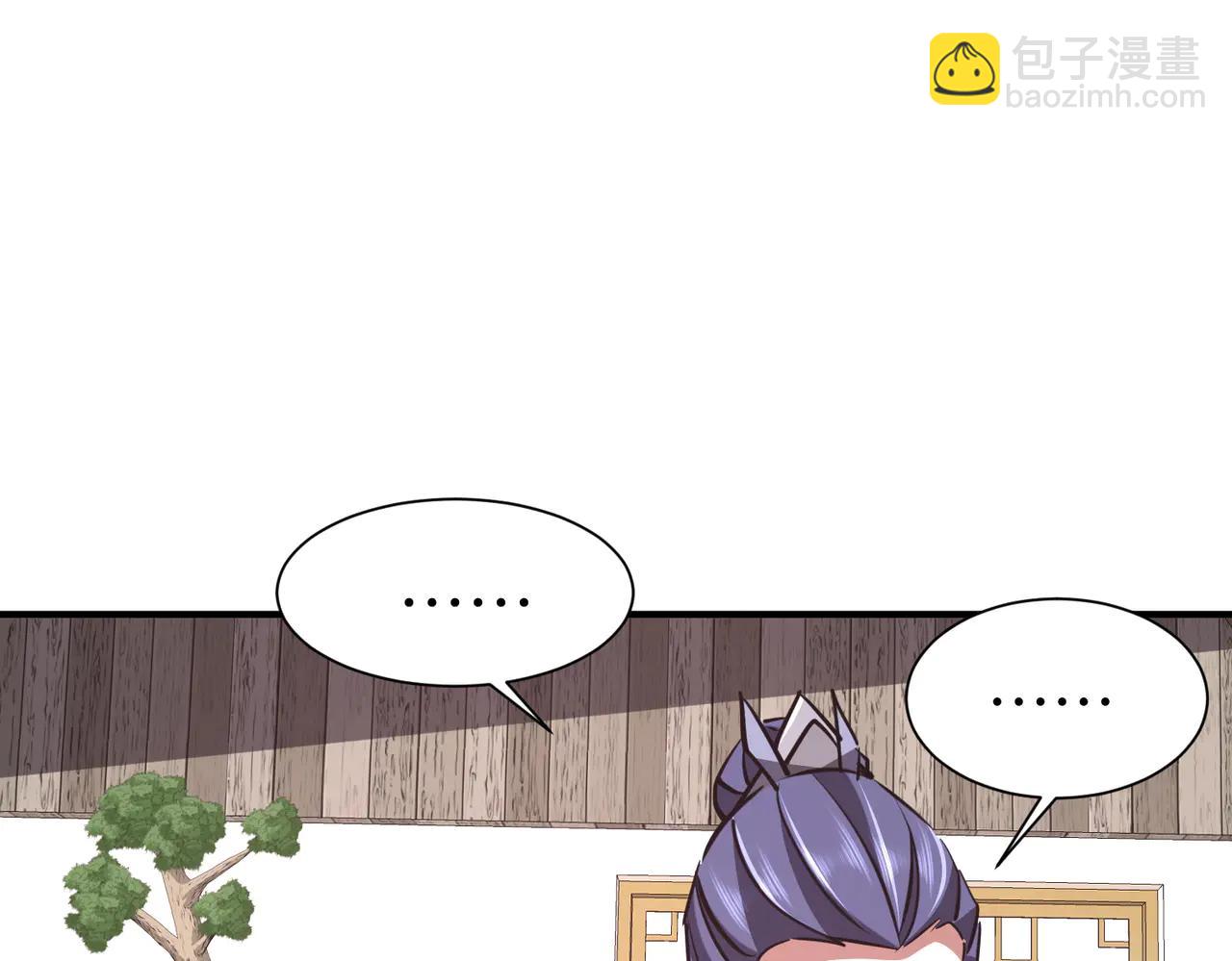 第40话 剖腹拔根(1/3)-第40话