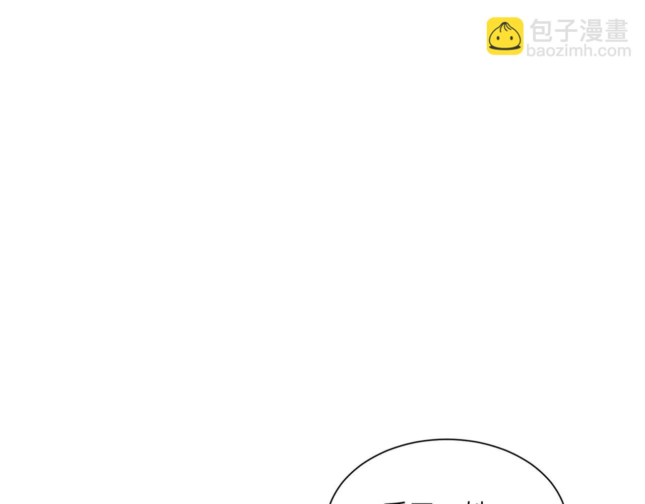 第40话 剖腹拔根(1/3)-第40话