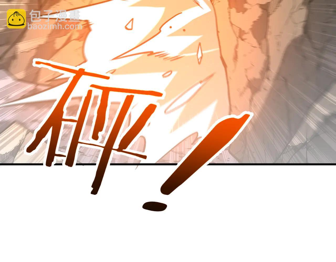 第40话 剖腹拔根(1/3)-第40话