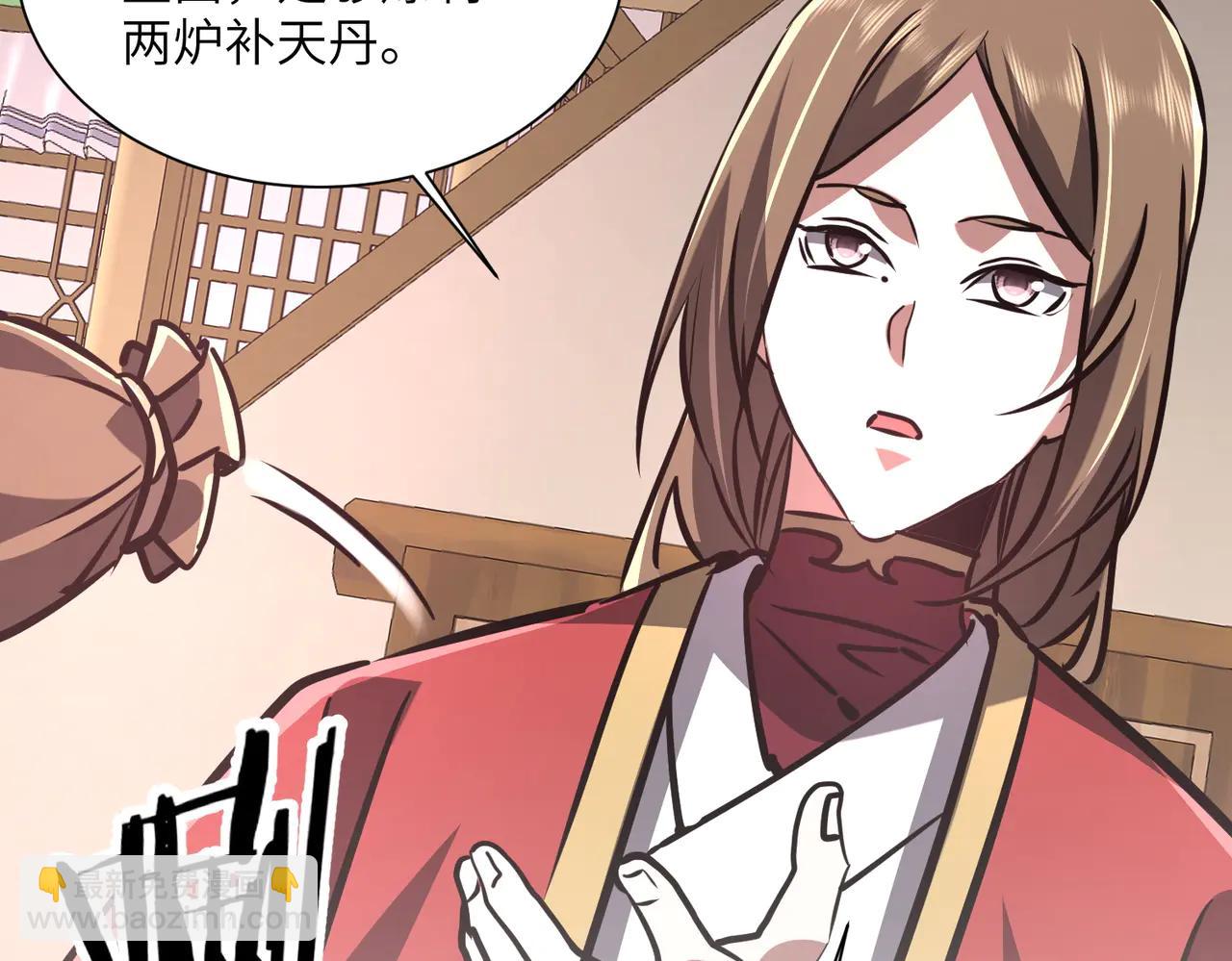 第40话 剖腹拔根(1/3)-第40话