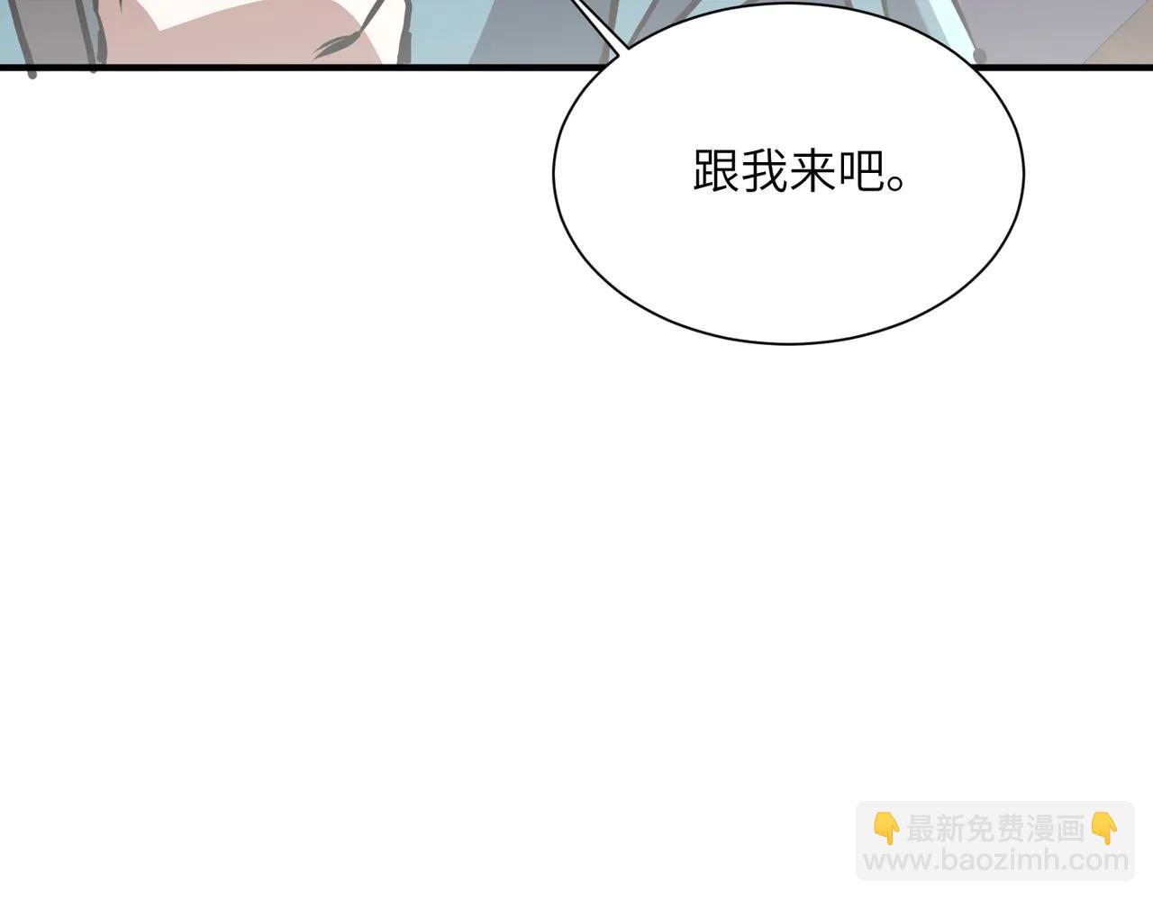 第40话 剖腹拔根(1/3)-第40话