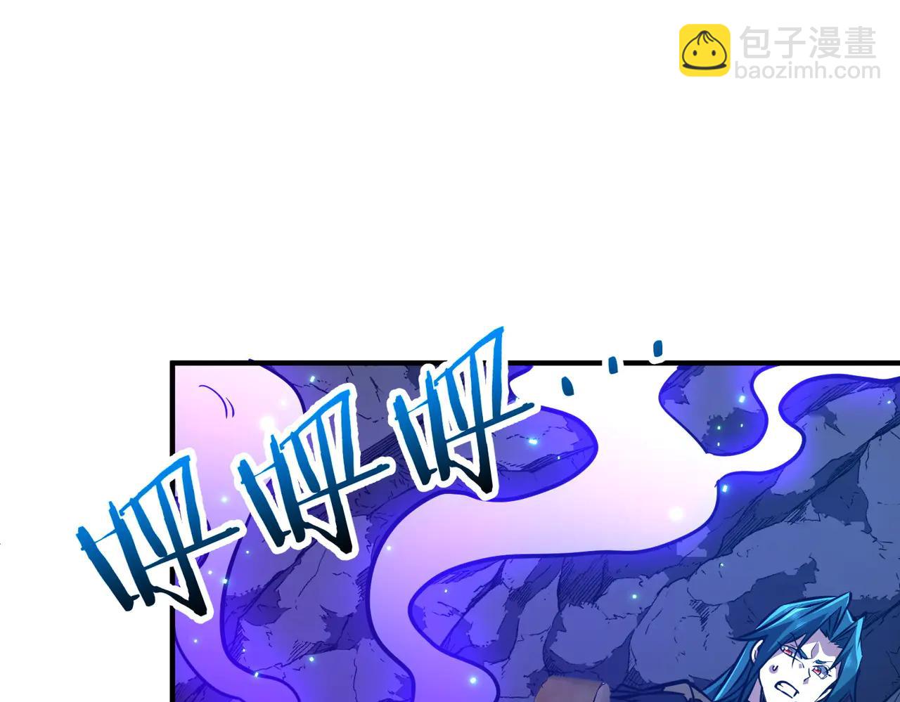 第40话 剖腹拔根(1/3)-第40话