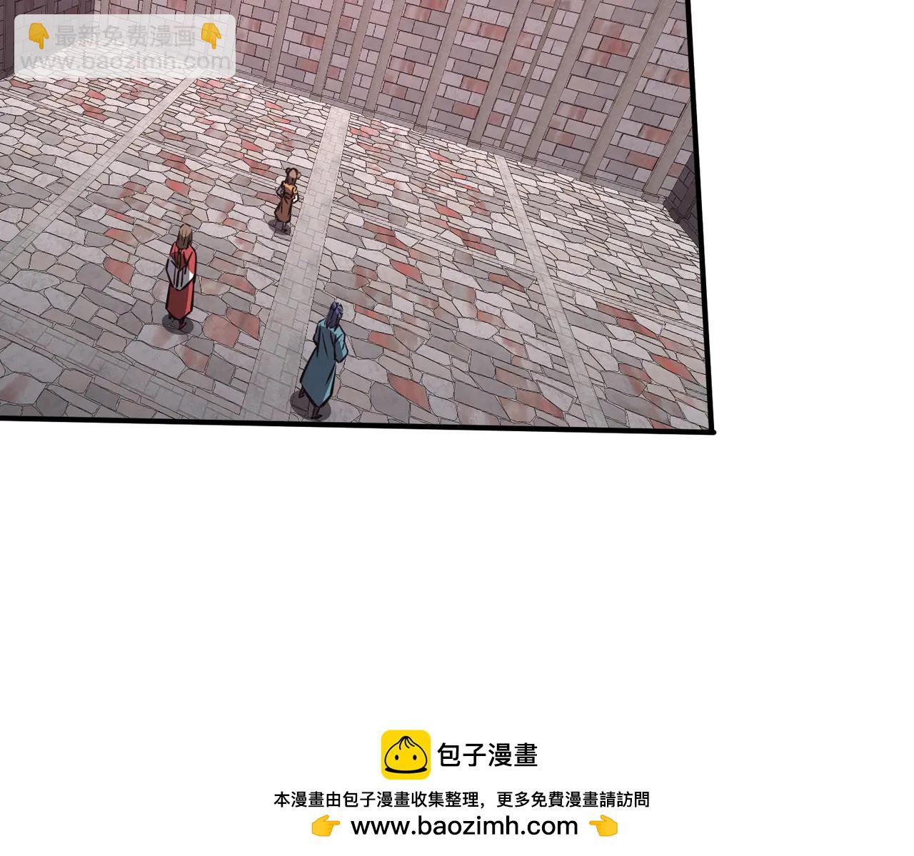 第40话 剖腹拔根(1/3)-第40话