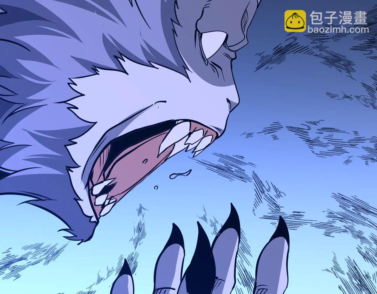 第42话 凝丹之法(1/4)-第42话