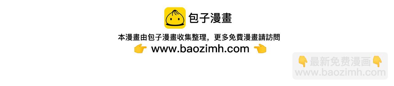 第42话 凝丹之法(1/4)-第42话