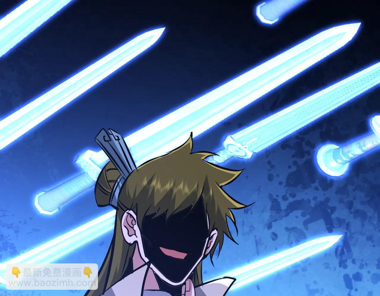 第42话 凝丹之法(1/4)-第42话