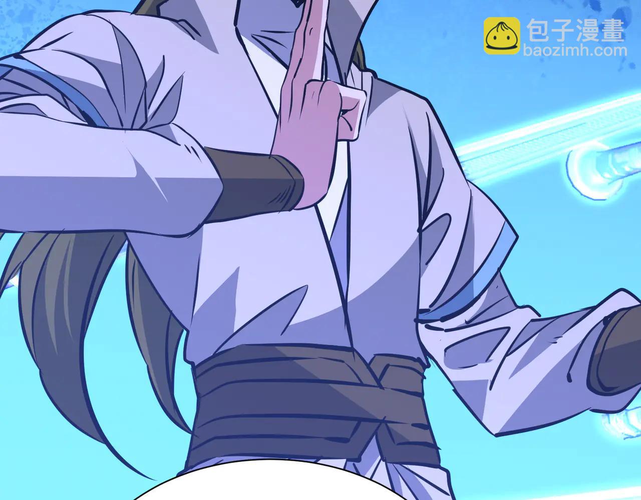 第42话 凝丹之法(1/4)-第42话