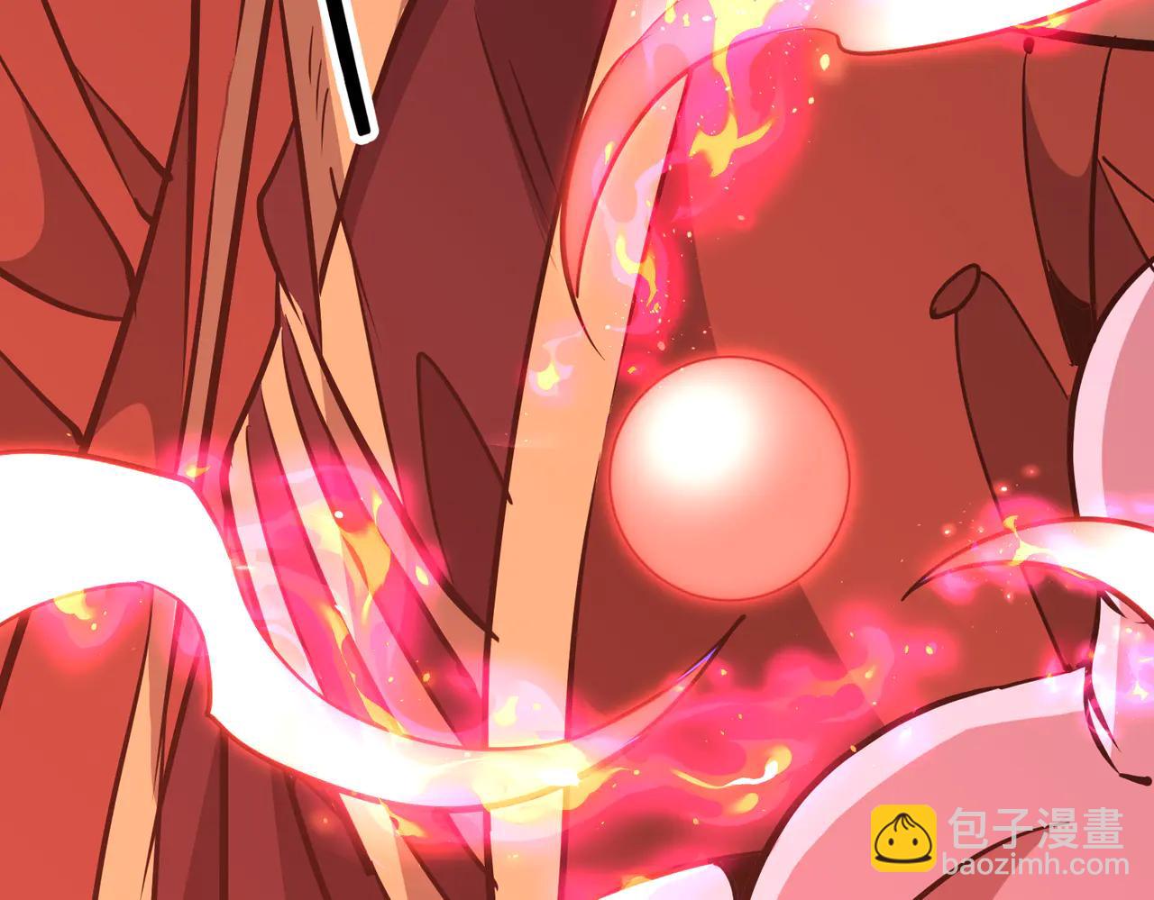 第42话 凝丹之法(1/4)-第42话