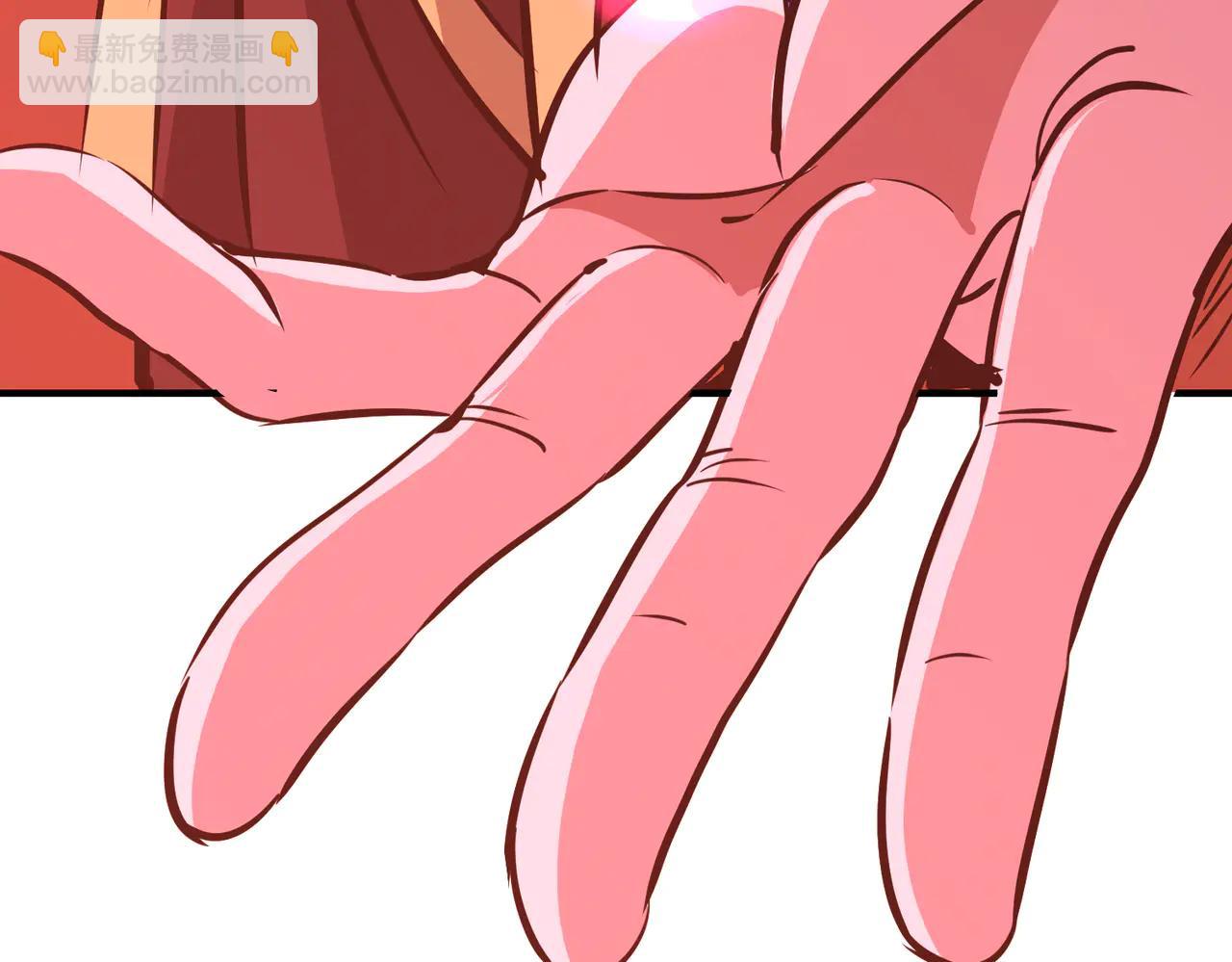 第42话 凝丹之法(1/4)-第42话