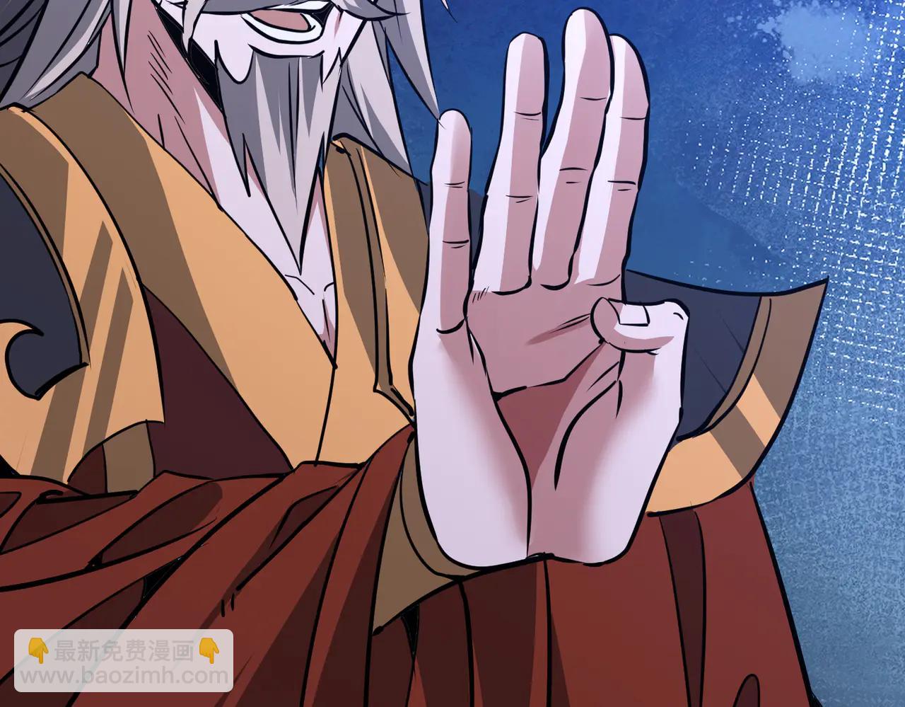 第42话 凝丹之法(1/4)-第42话