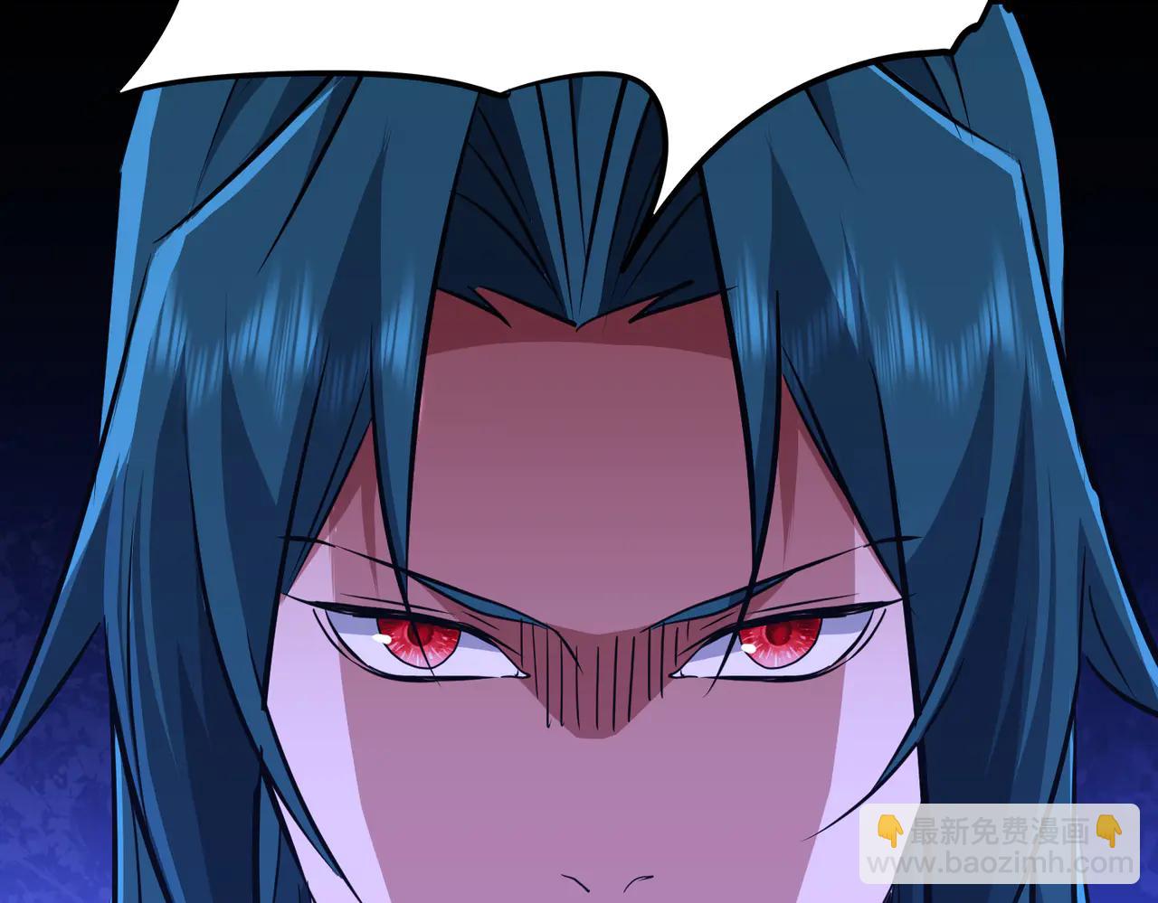 第42话 凝丹之法(1/4)-第42话