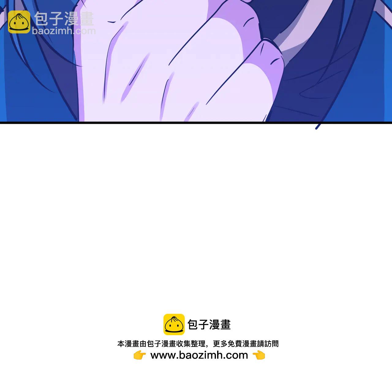 第42话 凝丹之法(1/4)-第42话