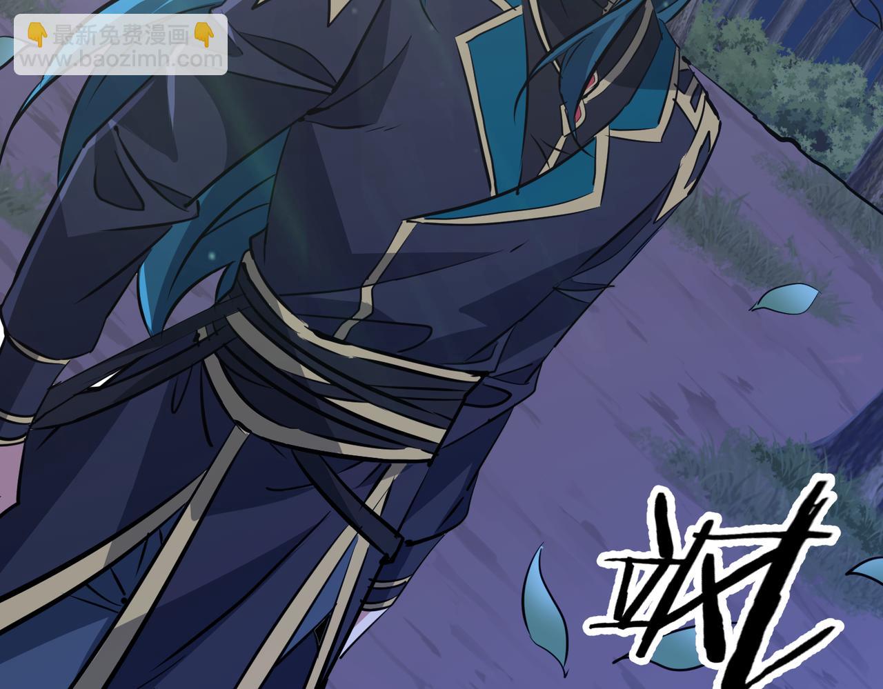 第44话 天印覆灭(1/4)-第44话