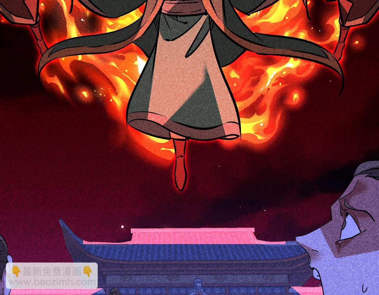 第44话 天印覆灭(1/4)-第44话