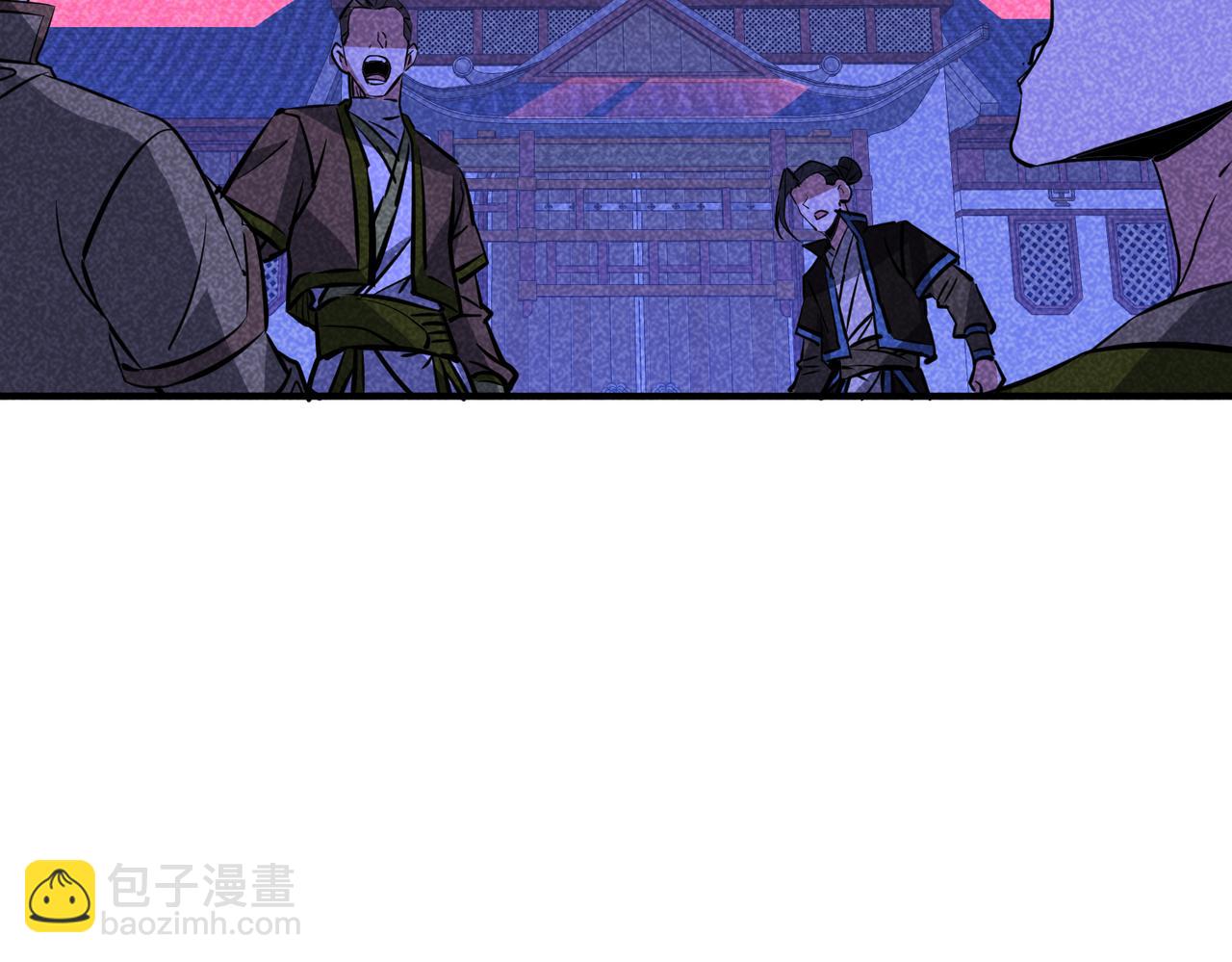 第44话 天印覆灭(1/4)-第44话