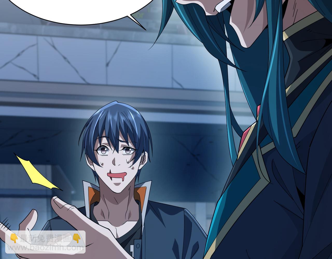 第06话 杀入灵犬帮(1/3)-第6话