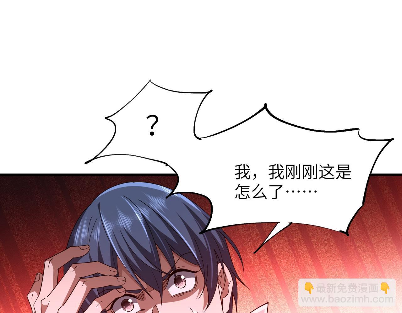 第06话 杀入灵犬帮(1/3)-第6话