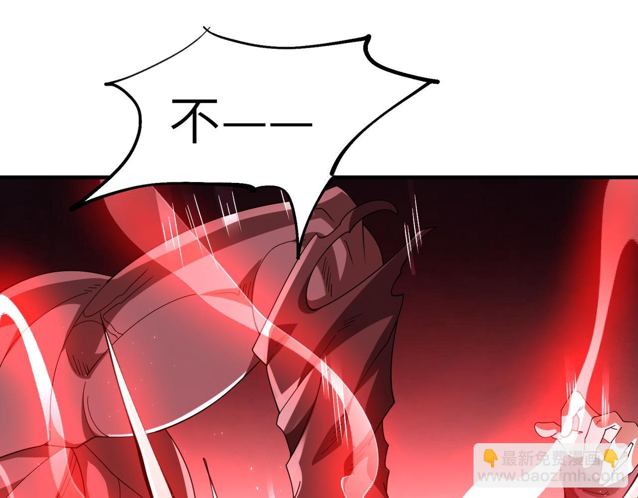 第06话 杀入灵犬帮(1/3)-第6话