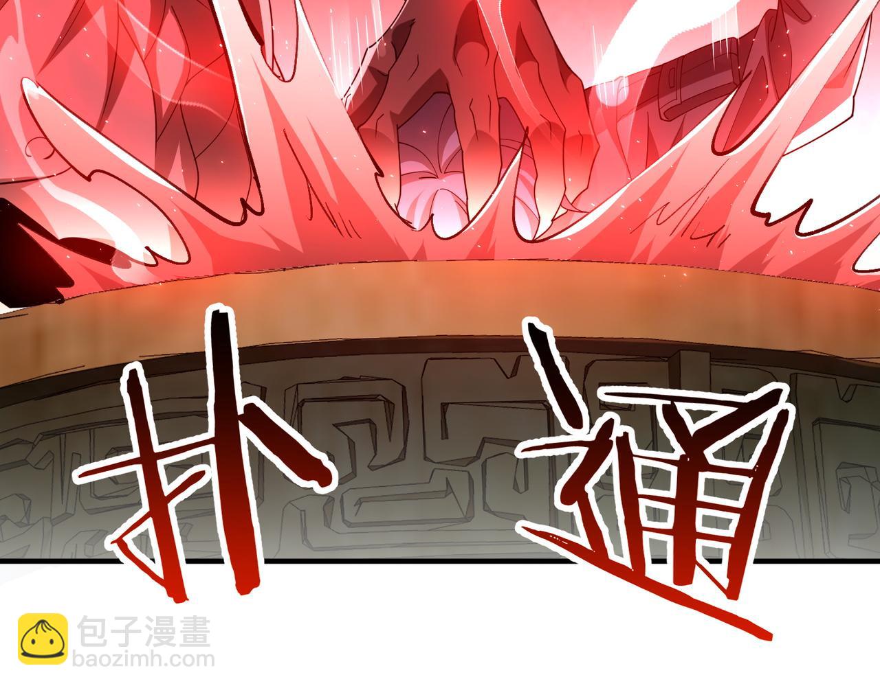 第06话 杀入灵犬帮(1/3)-第6话