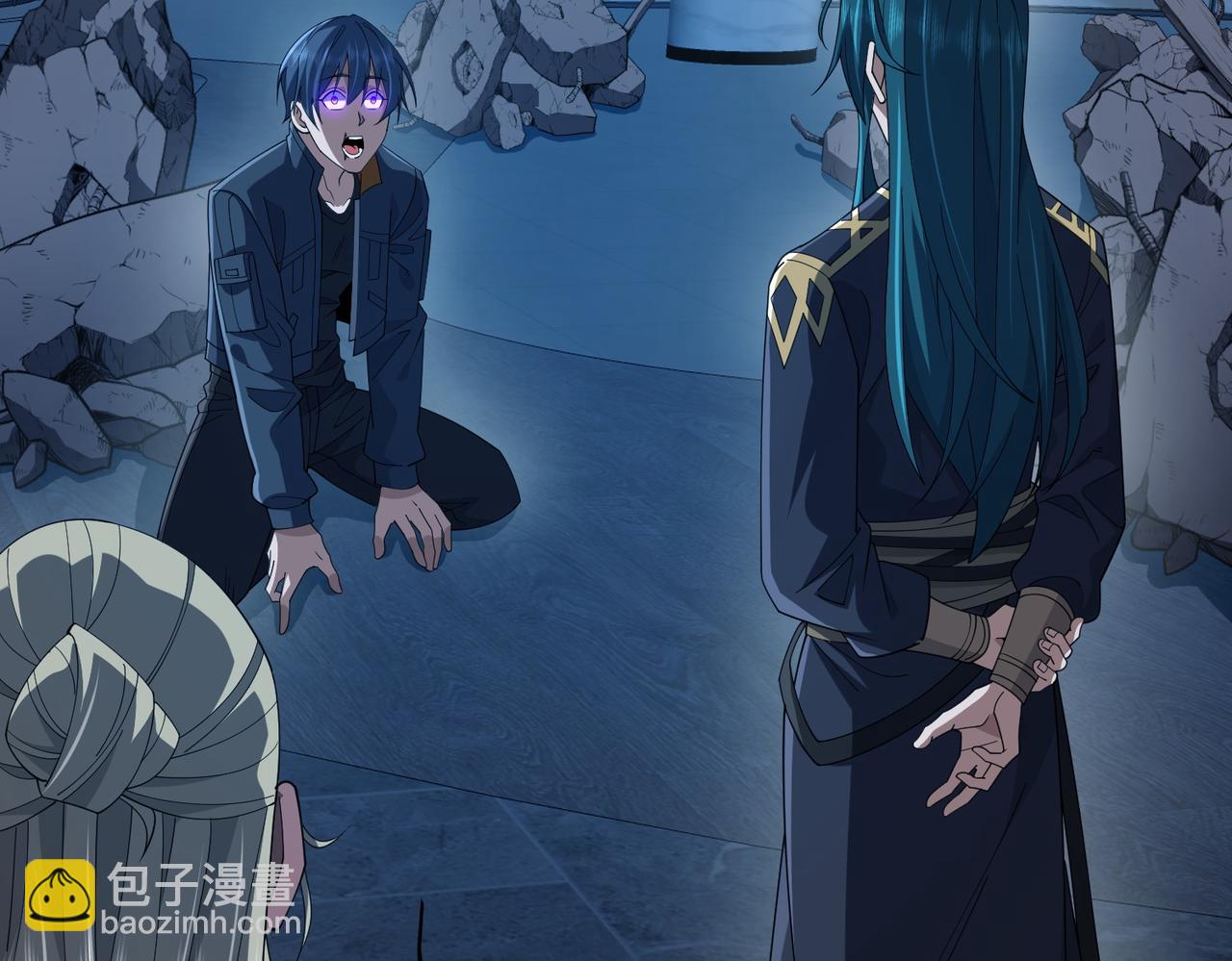 第06话 杀入灵犬帮(1/3)-第6话