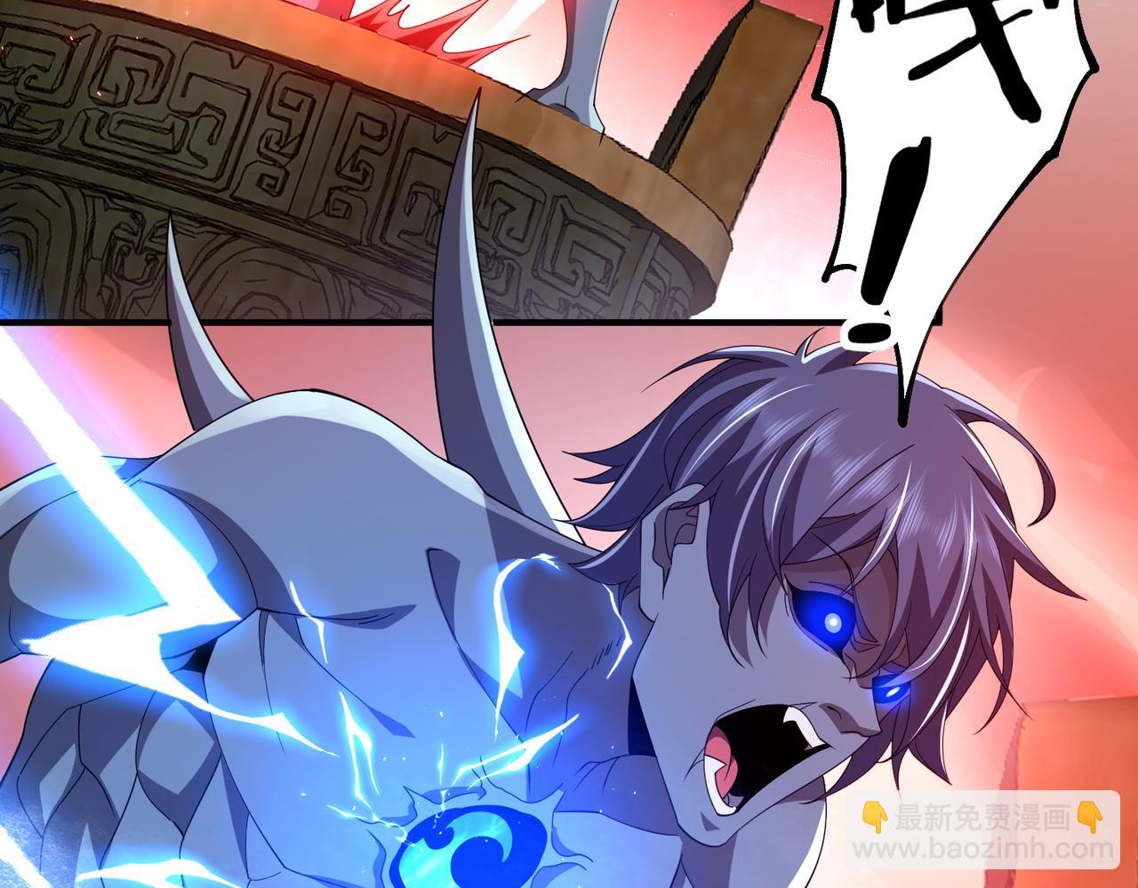 第06话 杀入灵犬帮(1/3)-第6话