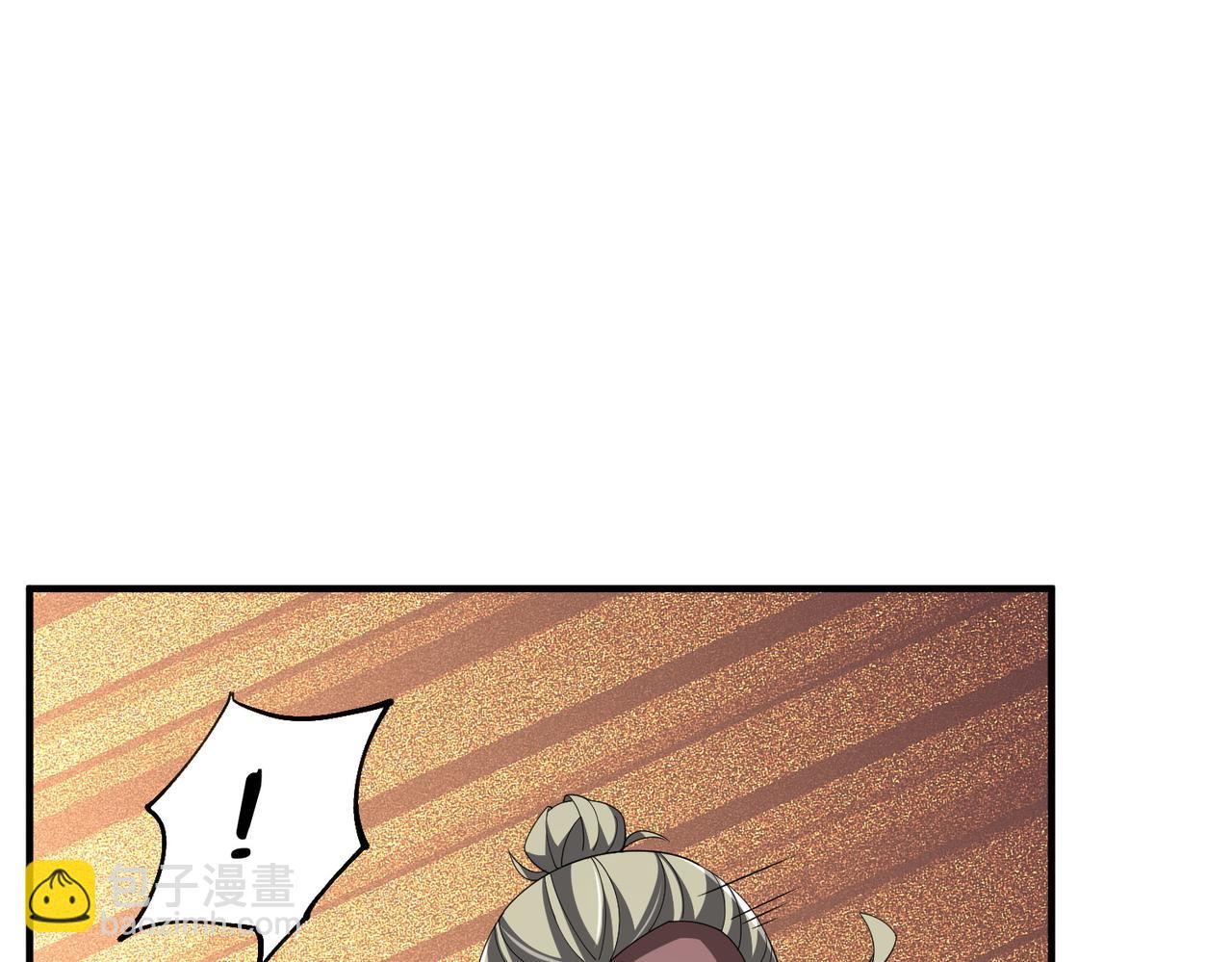 第06话 杀入灵犬帮(1/3)-第6话