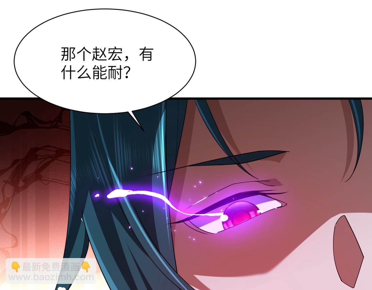 第06话 杀入灵犬帮(1/3)-第6话