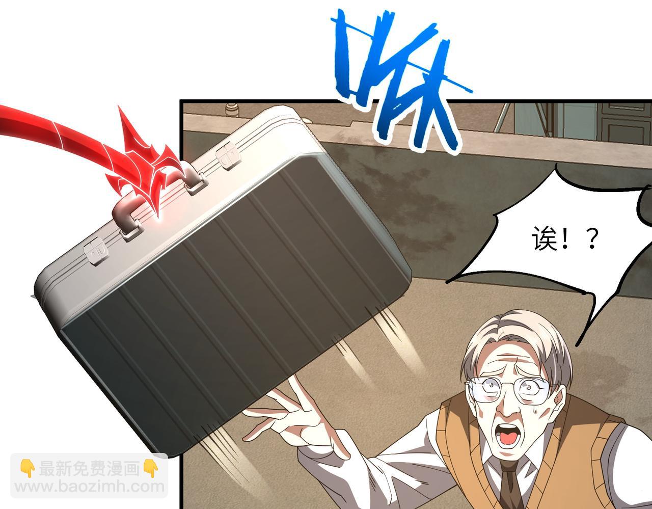 第08话 金花乱坠(1/3)-第8话