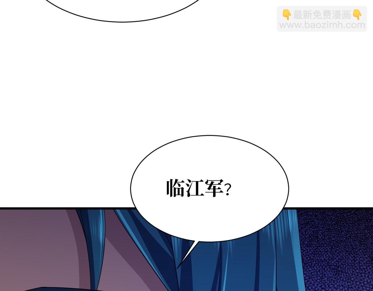 第08话 金花乱坠(1/3)-第8话