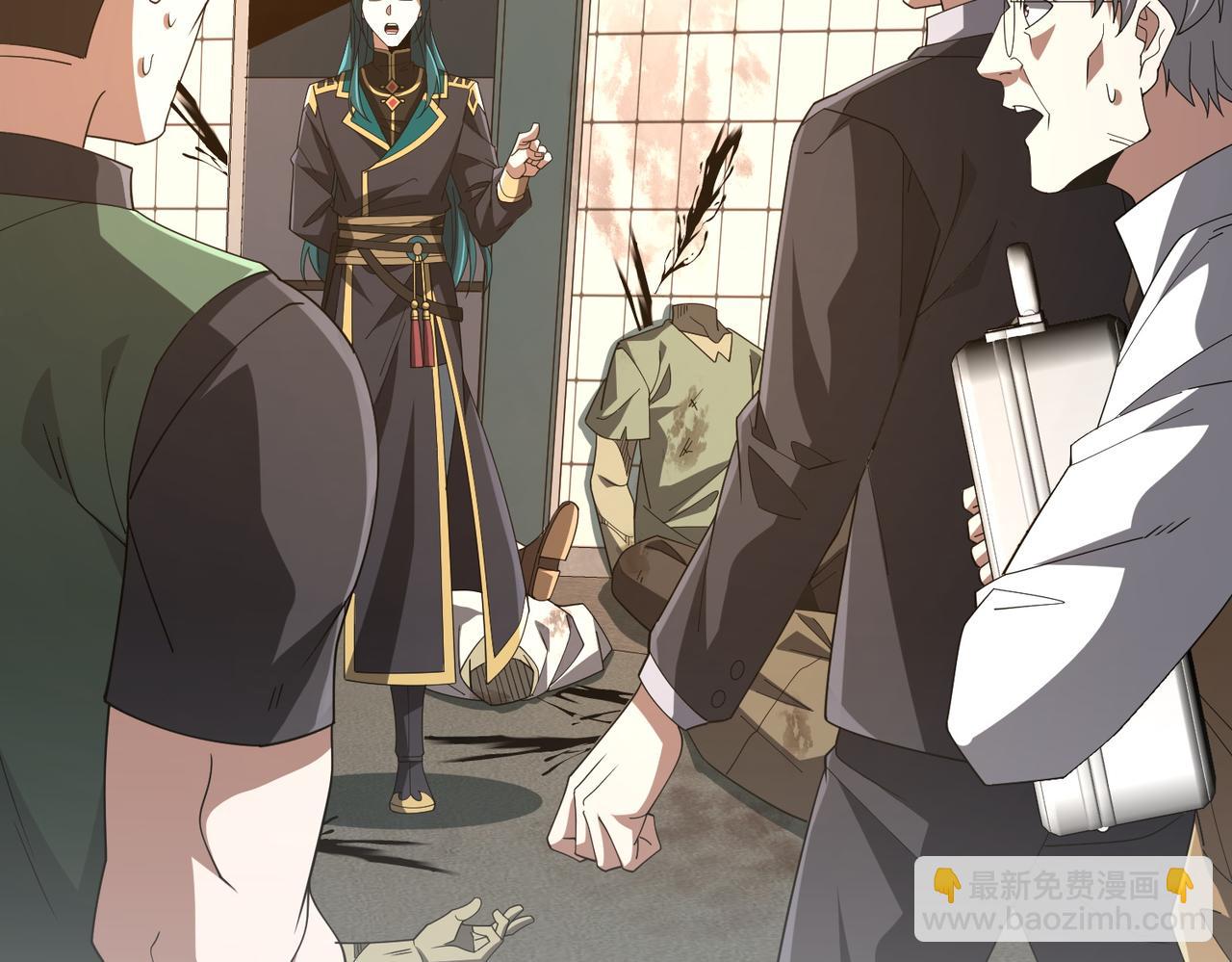 第08话 金花乱坠(1/3)-第8话