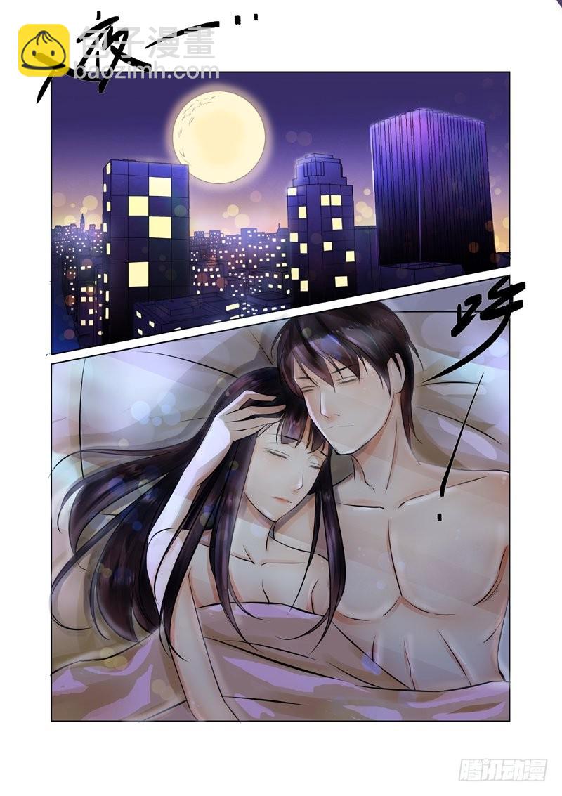 第20话 做一点我们都爱做的事情-第20话