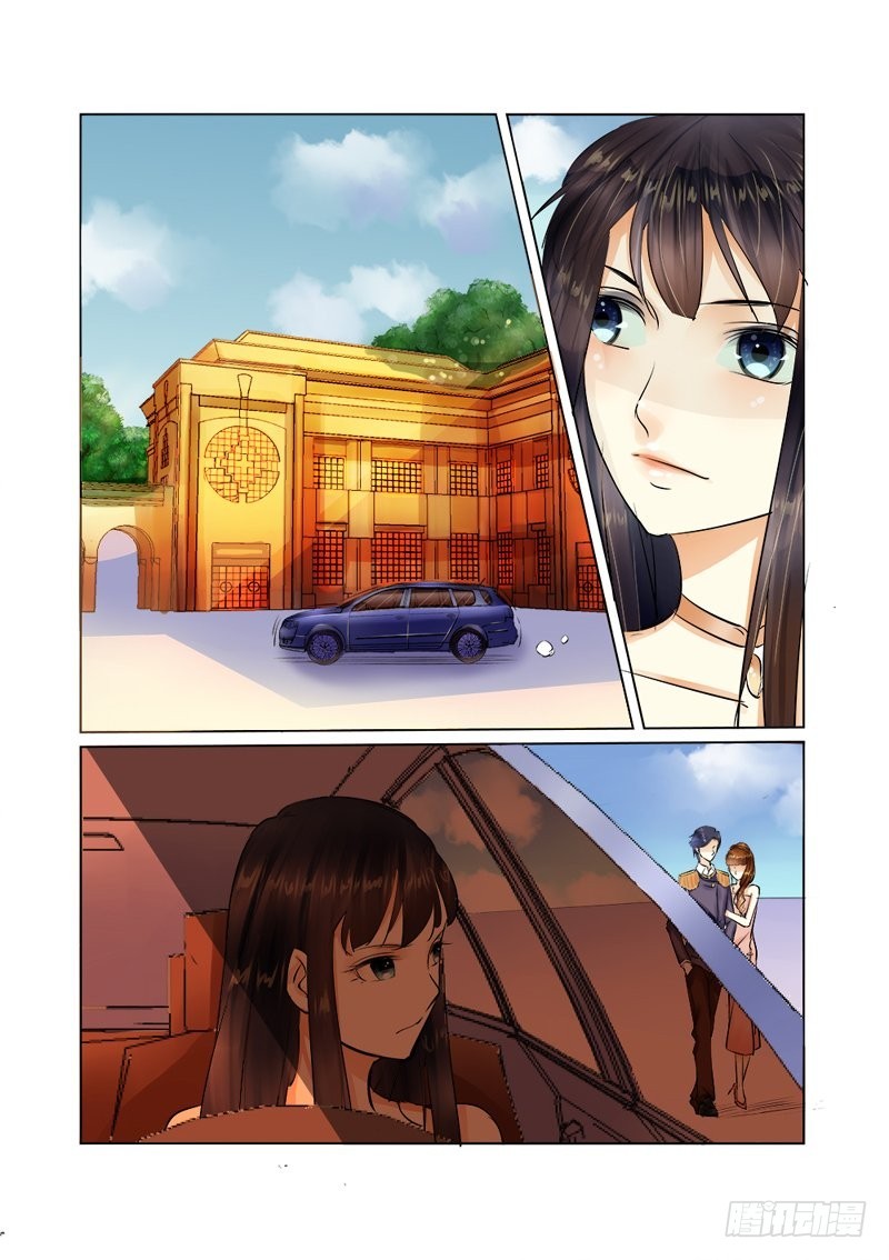 第22话 发生过关系-第22话