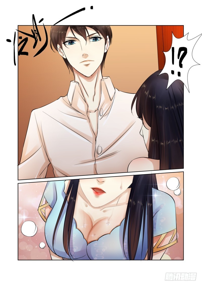 第24话 暴君的怒火-第24话