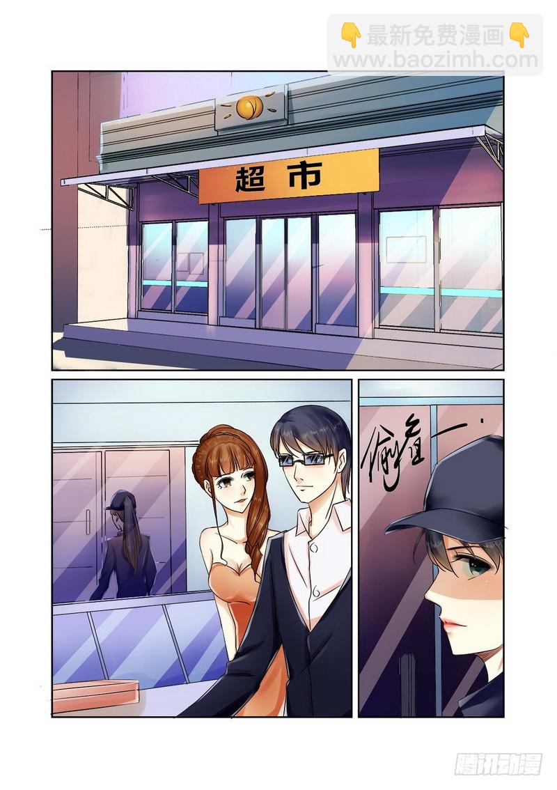 第26话 暴君傲娇了(`へ&acute;*)-第26话