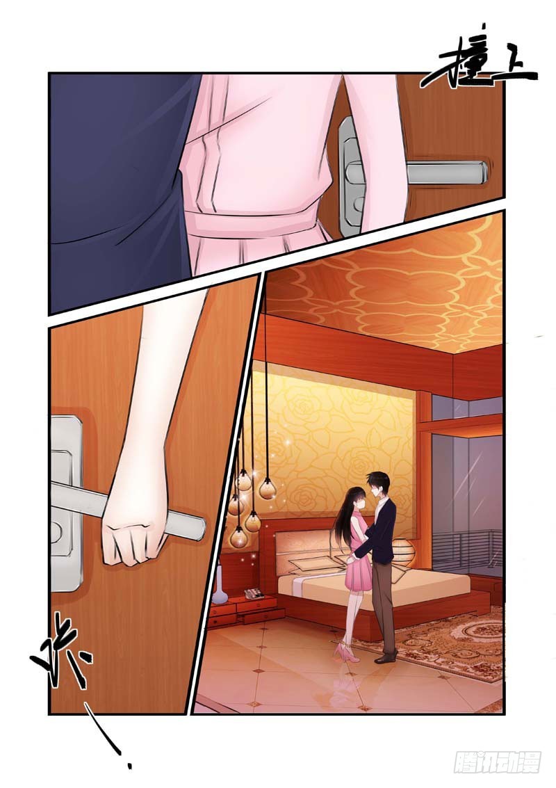 第6话 下药-第6话